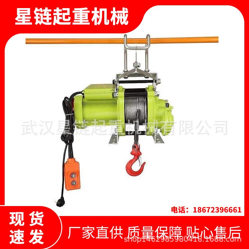 小型可移动法净室吊机双柱墙壁式便携移动加高装修起重机设备