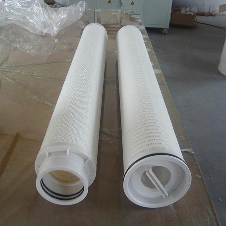 保安过滤器滤芯 大流量滤元 HF40PP002A01 5μm