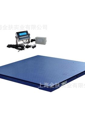 上海防爆地磅秤厂家直销防爆电子地磅 本安型防爆地磅防爆秤
