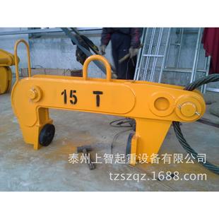 泰州上智起重 15T竖吊卷板吊具 钢卷吊具 钢卷竖吊钳 钢卷夹钳