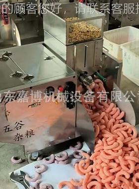 面包车载玉米食果品膨机 2023音四缸江米静EKC棍制化作机 14用康