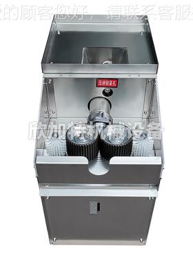 自动药丸机珍珠QRH汤中圆全香芋制粒机制水蜜丸机药粉末丸机