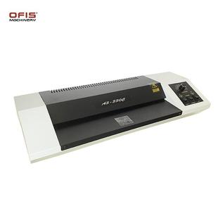 330C塑封机加厚胶辊大电机家用办公图文相片冷热两用过塑机