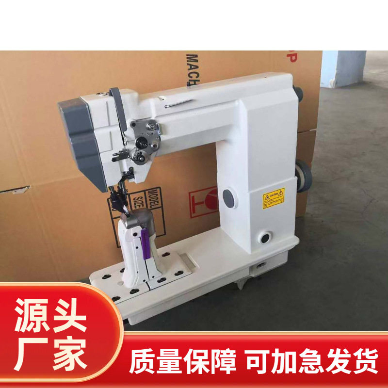 单针罗拉车,五金/工具,车床,淘宝优惠券,粉丝福利购,淘宝优惠卷