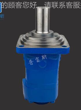 油3马达BMT200，BMTS16，BMT20，BMTS250，BMTBMT0315摆压线液马