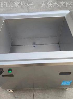 QVG工业超洗声波油清洗机1012槽 五金半导体除除锈除蜡 单超声波