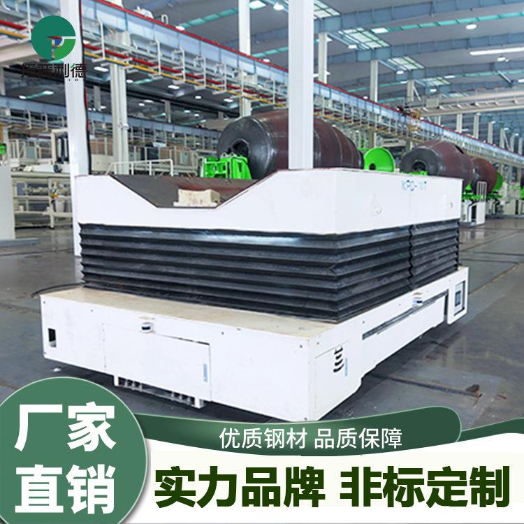 物料电动运输低压轨道供电电动平板车铸钢车轮载重运输轨道地平车