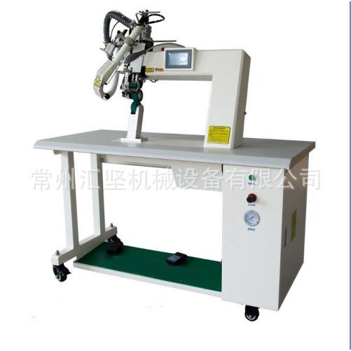 雨衣防护服焊接机 冲锋衣帐篷热风焊接机 皮艇密封压胶机