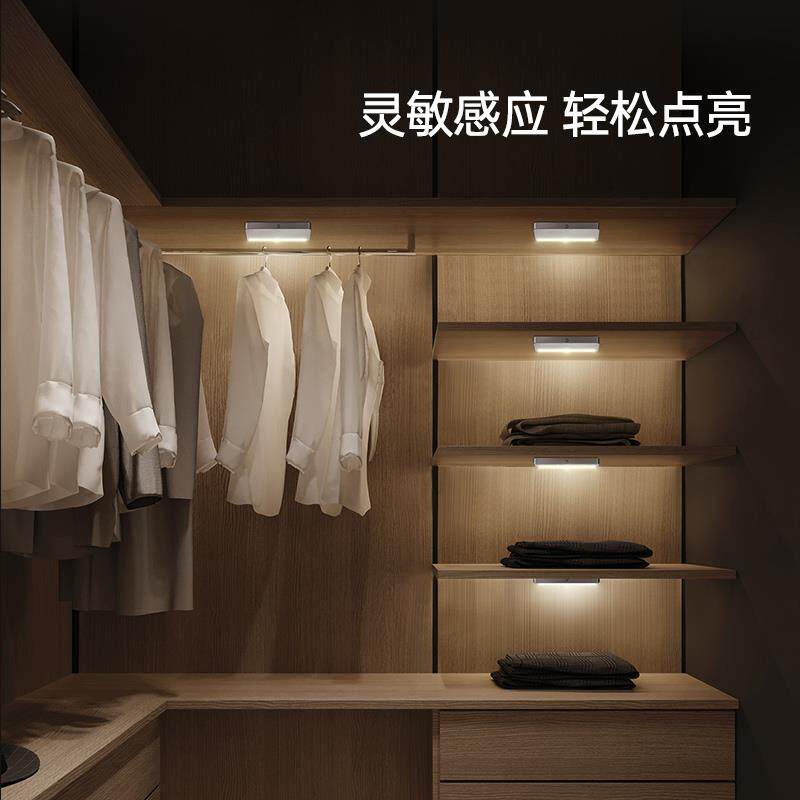 德国柏曼衣柜灯人体感应手扫开关橱柜灯LED柜底灯 充电款开门即亮