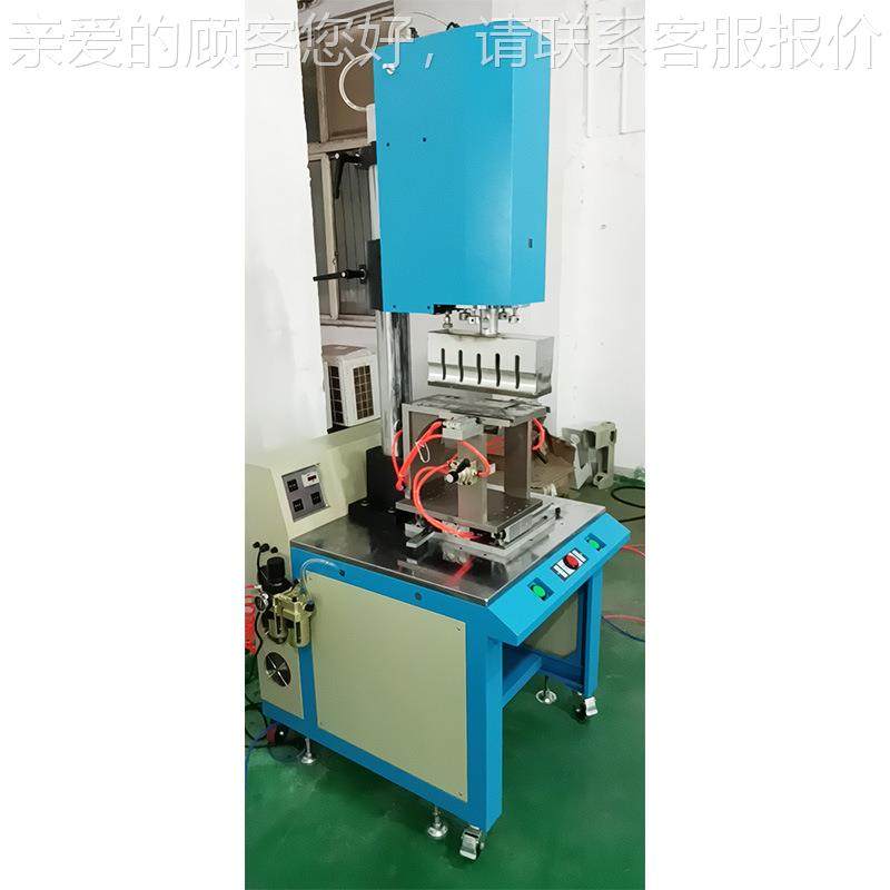 焊超声波无纺布接台式机自动咨询焊把机设备花边手机提袋缝合厂家,纺织面料/辅料/配套,其他纺织机械,淘宝优惠券,粉丝福利购,淘宝优惠卷