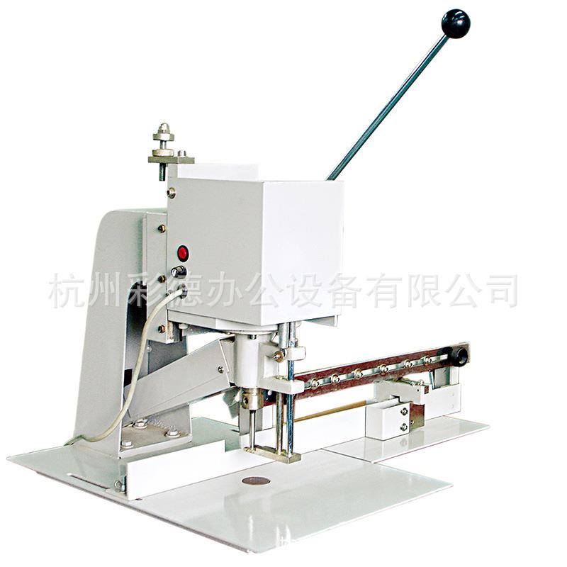厂家生产 EPD101 电动钻孔机 名片打孔机