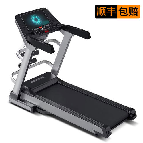 新款大型家用电动跑步机多功能坡度升降WIFI触控大屏幕Treadmill