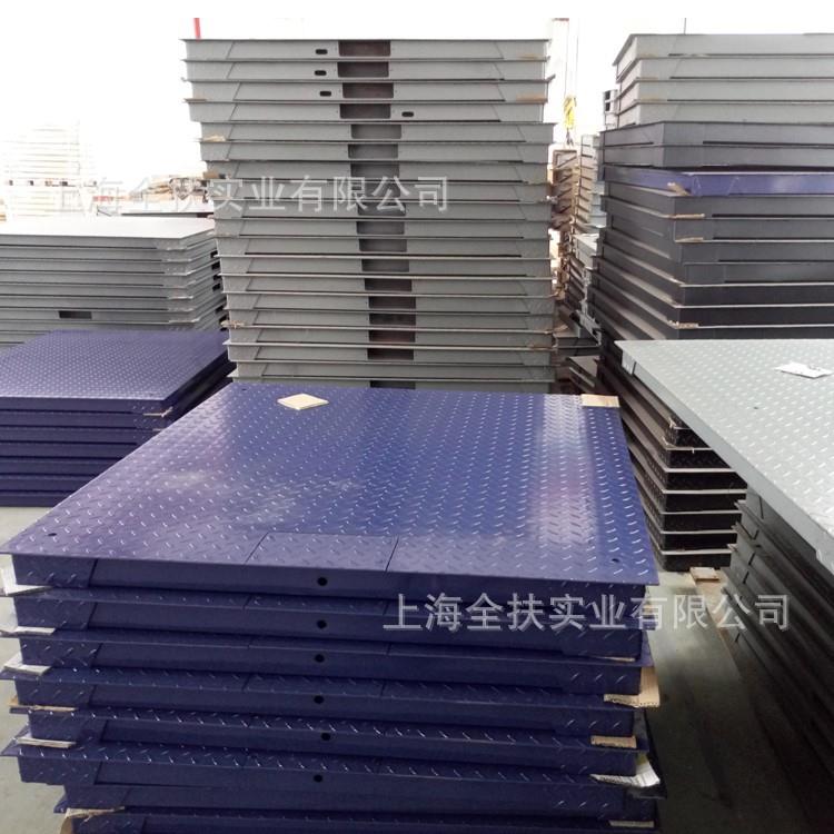 奉贤地磅厂家 2吨地平秤3T地磅3吨地上衡碳钢电子地上衡