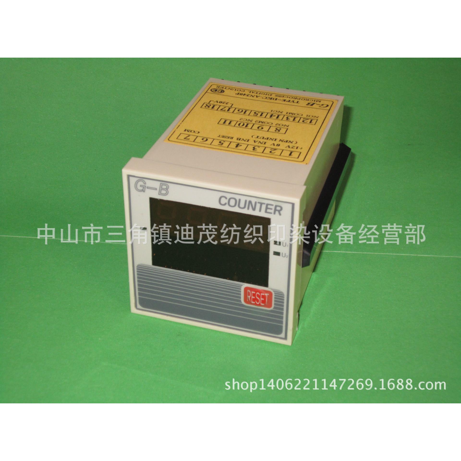 供应光堡G-B DKC-AN240P 现货供应