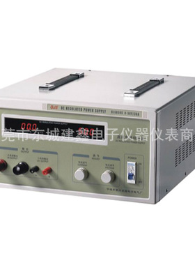 求精QJ3030S单路大功率老化测试线性可调直流电源，恒压恒流