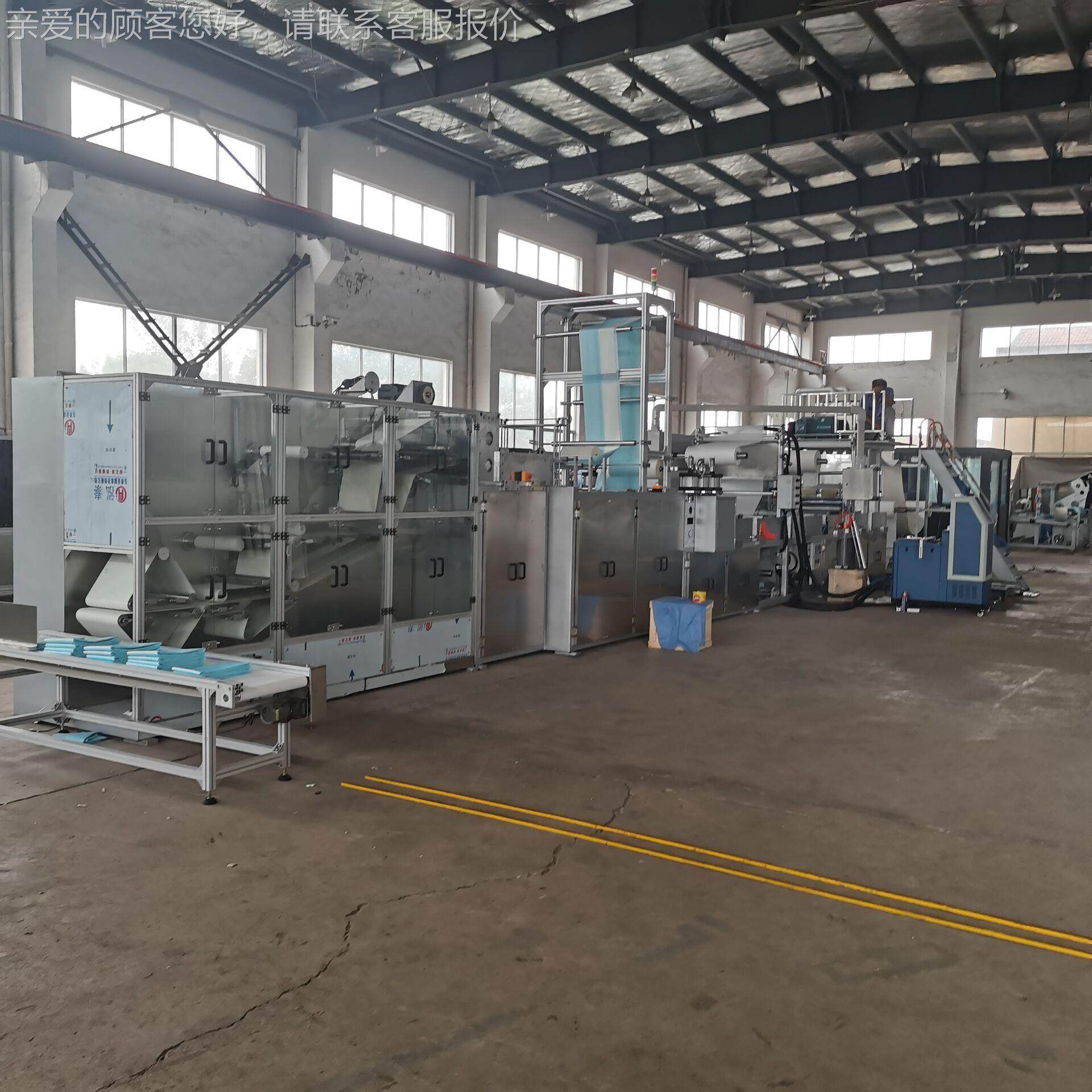 宠物片尿垫宠物尿垫狗尿布成型设备物纸尿垫迪猫尿生产线兔宠泰隔,纺织面料/辅料/配套,其他纺织机械,淘宝优惠券,粉丝福利购,淘宝优惠卷