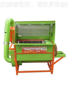 LRJ工厂直销风多机能稻功麦脱粒机高粱脱粒水稻机脱粒干净选干净