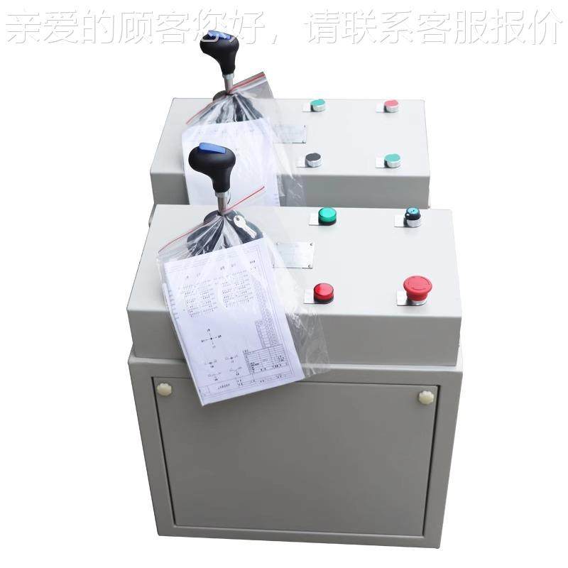 起机联台QT重动5系控车制台龙门吊行天LUG车塔吊,标准件/零部件/工业耗材,其他液压元件,淘宝优惠券,粉丝福利购,淘宝优惠卷