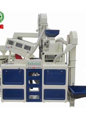 15吨800kg农村加米机AMCT-15型粮小型食组合碾米机脱壳机去石机