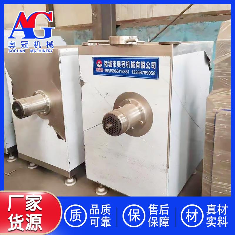 大型不锈钢商用绞肉机 全自动鲜肉绞肉馅机 多功能绞碎肉辣椒肉泥