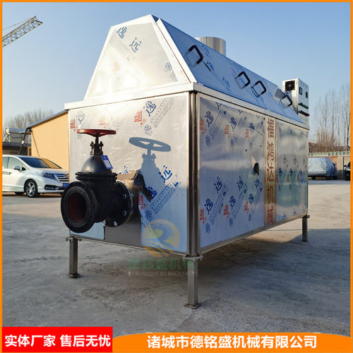 右侧配电柜的炸猪油锅 电导热油动物油脂熬油锅 自动搅拌炼油锅