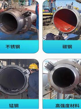 外卡式圆管坡口机子管44938切割机外钳式全动自不锈钢口管坡切割