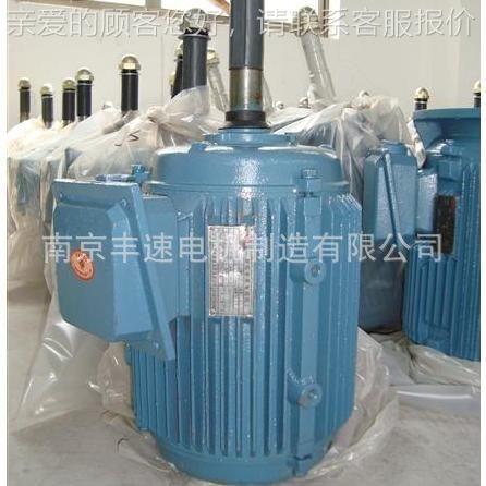 电机家供应YPC13M-4 7.5290厂W 2冷却塔 专用电机系列