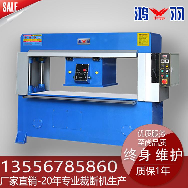 厂家直销 左右龙门头式裁断机 玩具龙门移动头啤机