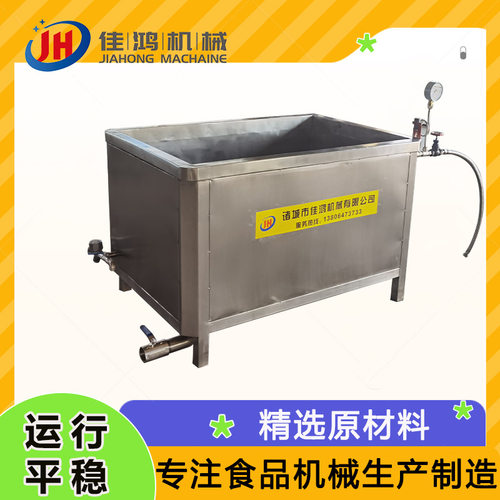 卤味鸡蛋方形煮锅 电加热盐焗鸡卤煮锅 全自动猪下货卤煮锅 佳鸿