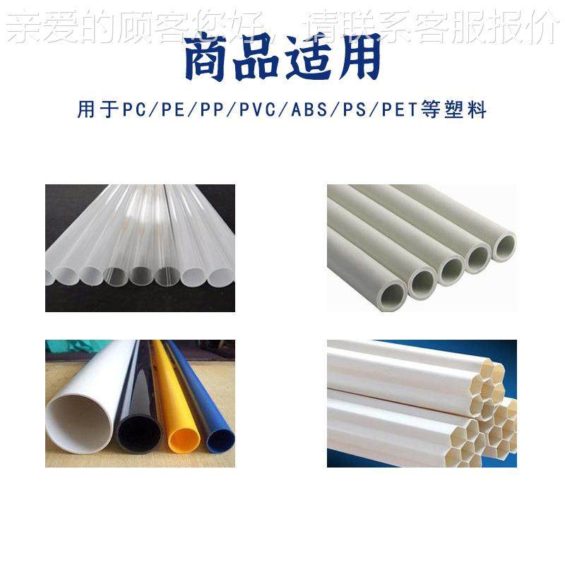 厂家硅机电脑切管机塑裁剪切管机机PVC胶管自动裁切设备胶管切断