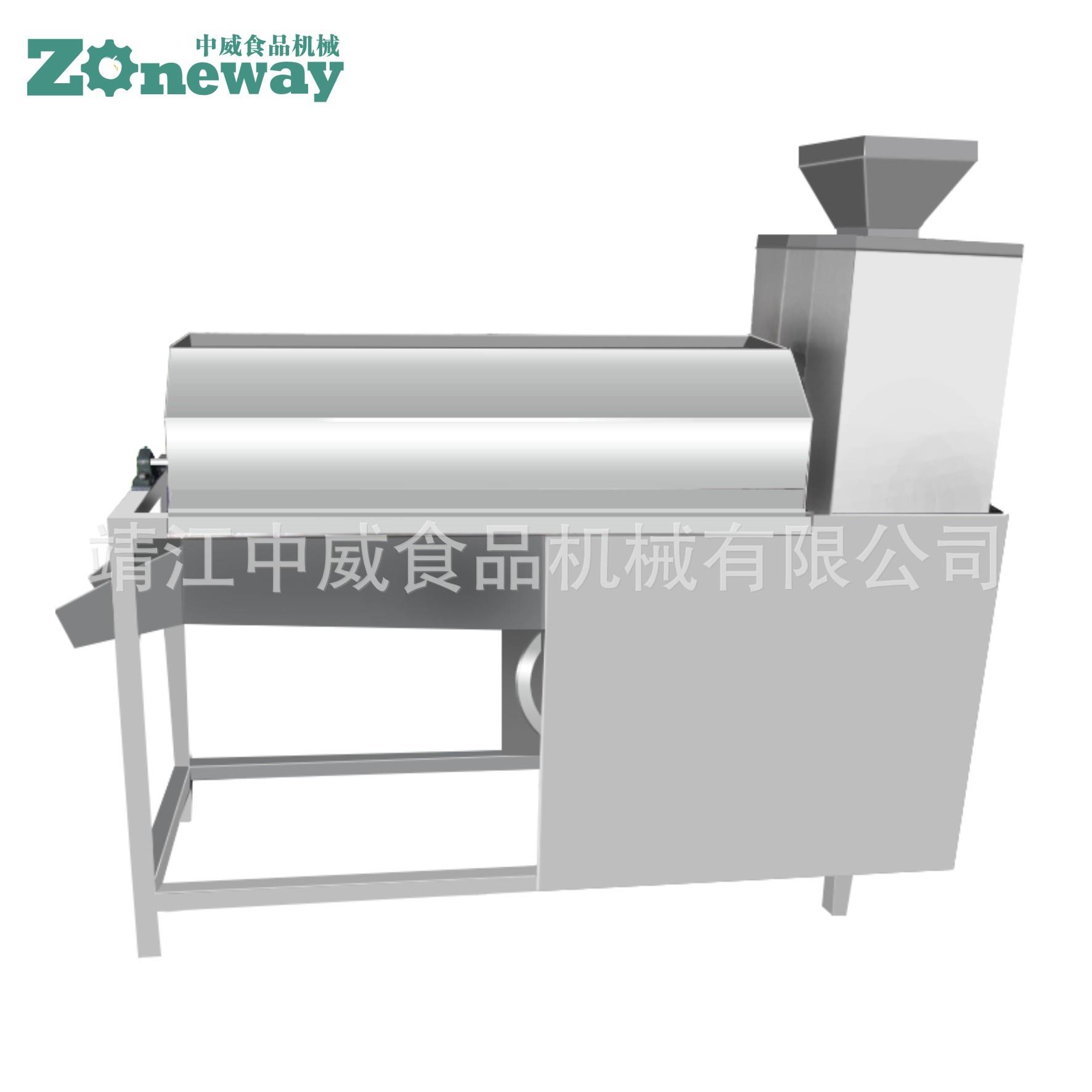 QZJ-1.2型西瓜种子机 番茄辣椒取籽机械设备 番茄加工设备生产线