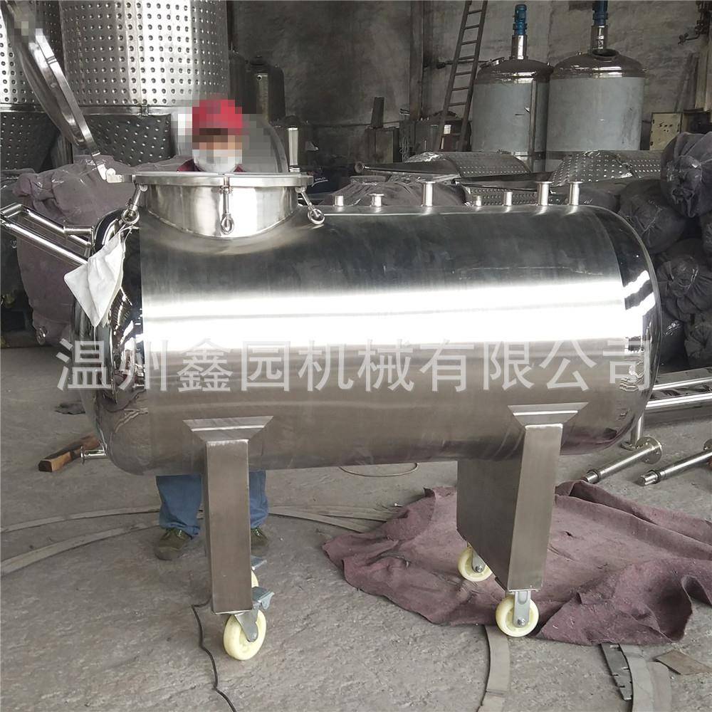 可移动卧式储水罐物料中转罐食品级化工液体储存罐不锈钢卧式储罐