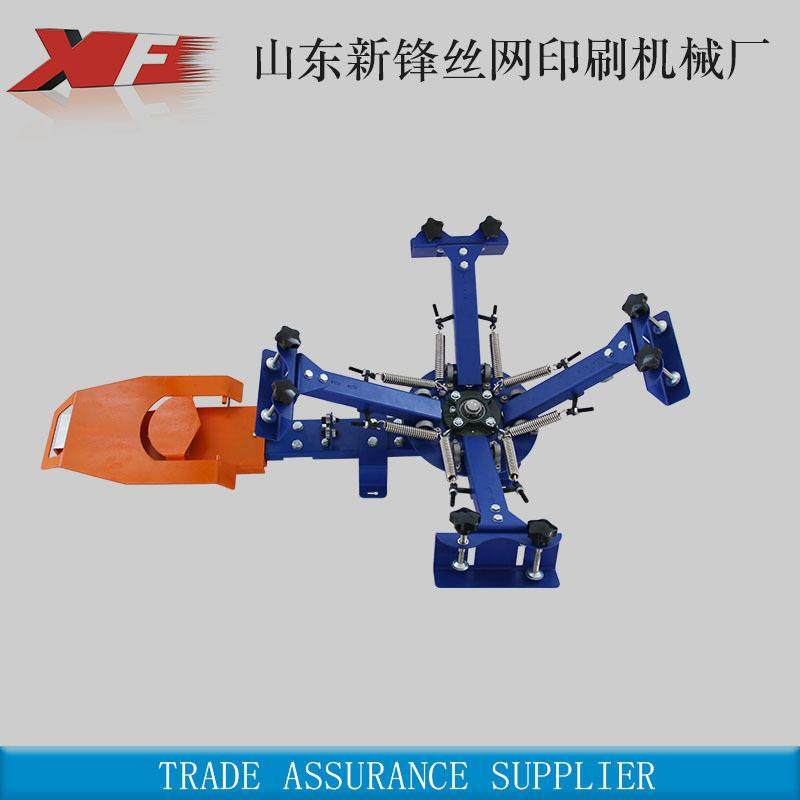 山东临清厂家印花机帽子印刷设备占地小经济实惠可按需求做,办公设备/耗材/相关服务,丝印机,淘宝优惠券,粉丝福利购,淘宝优惠卷