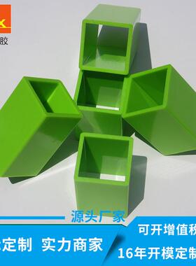 绿色PV塑料方管ABS挤出塑料-非标方管空心方管挤塑型材