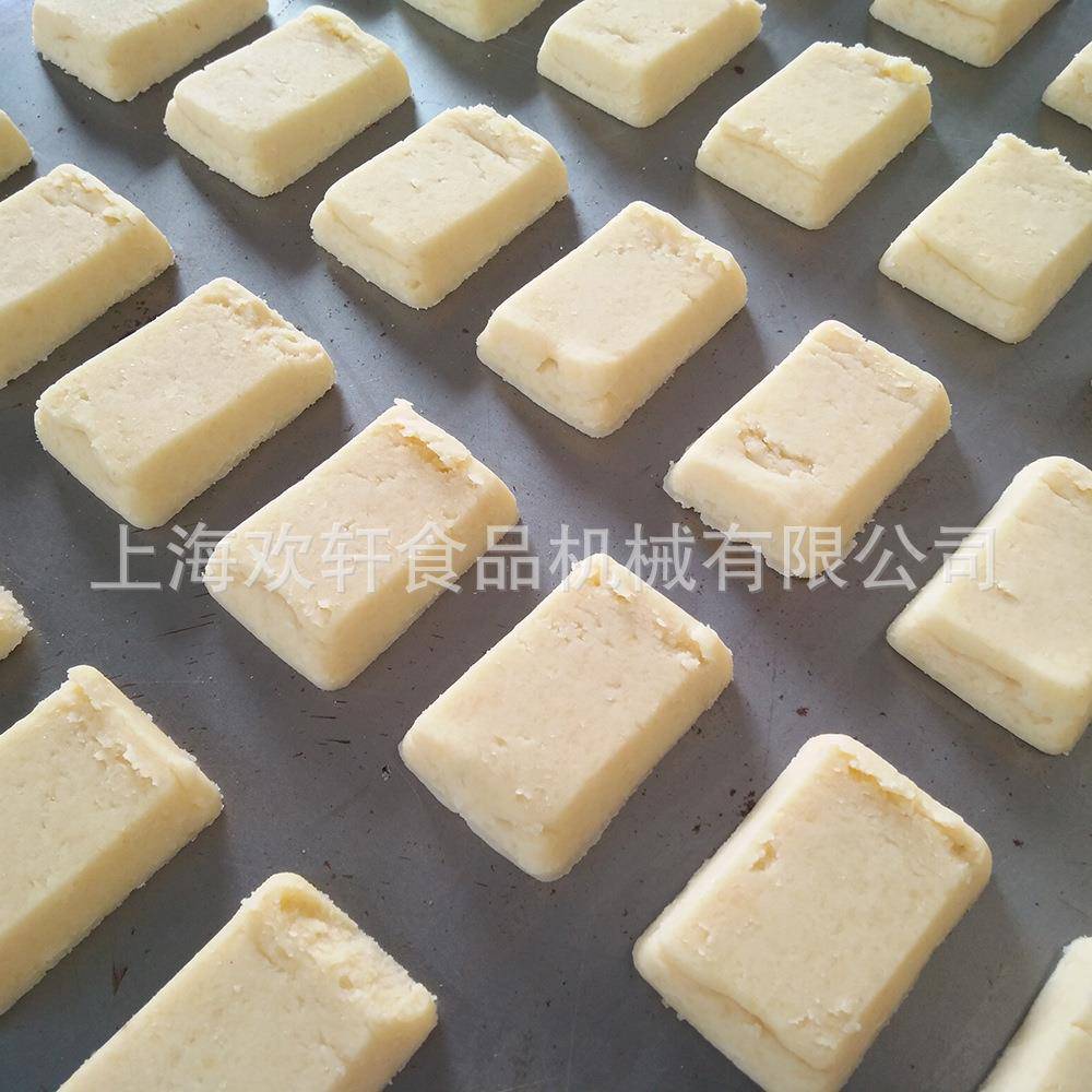 炉果糕点成型机休闲食品机可做桃酥炉果饼干小型创业致富设备