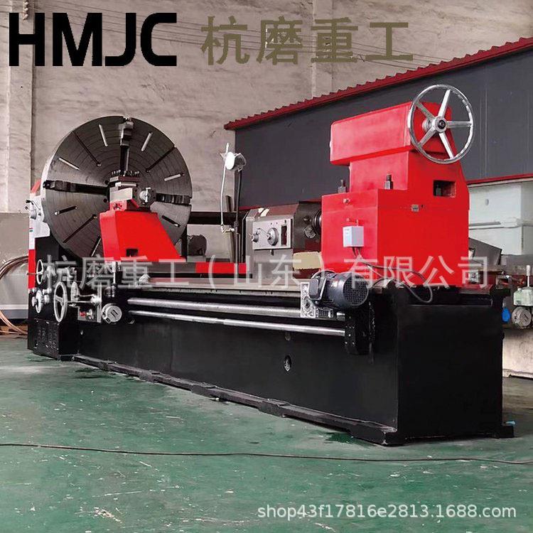 杭磨重工CW61160卧式车床金属切削主轴调速范围广重型普通车床