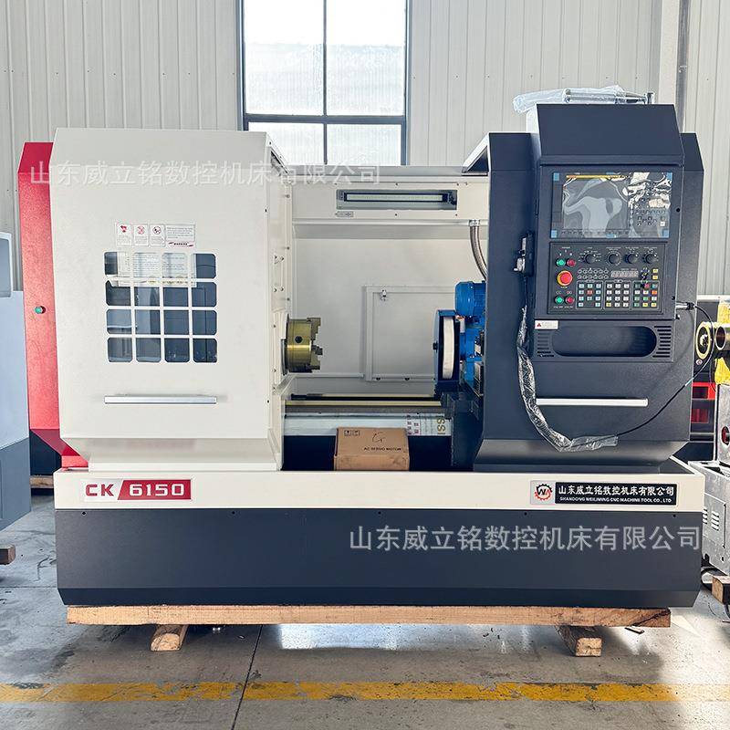 数控车床CK6150数控车床生产厂家按需选配硬轨数控车床CK6150