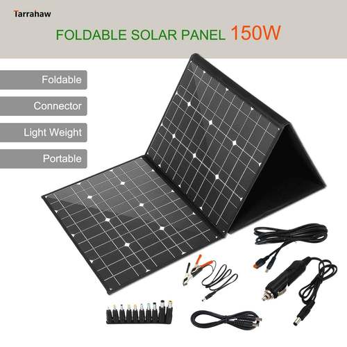 150W单晶太阳能板折叠包18V户外手机房车折叠充电光伏移动电源