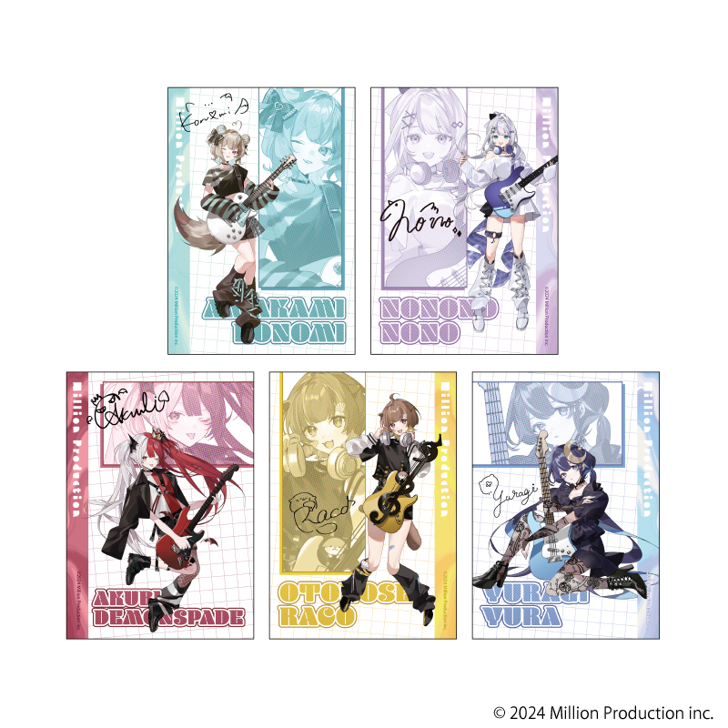 预订MionProduct摇滚v