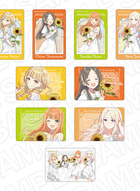 CS 学园偶像大师 向日葵 正比 徽章挂件立牌卡片 11月预定