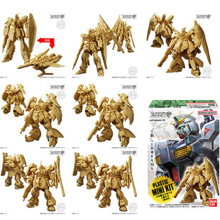 预定 正版 高达 Artifact 06 牛高达 沙扎比 灵格斯 到货补邮费