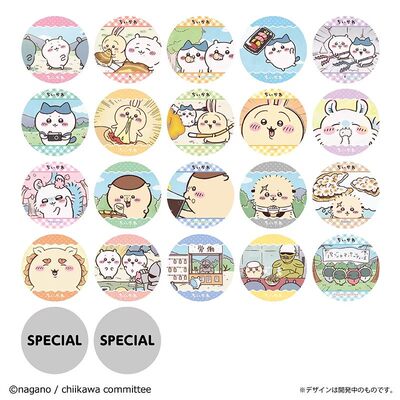 【全款预售】自嘲熊CHI