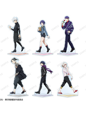 预定定金 东京喰种 10周年纪念 步行ver. 大亚克力立牌 AMNIB预售