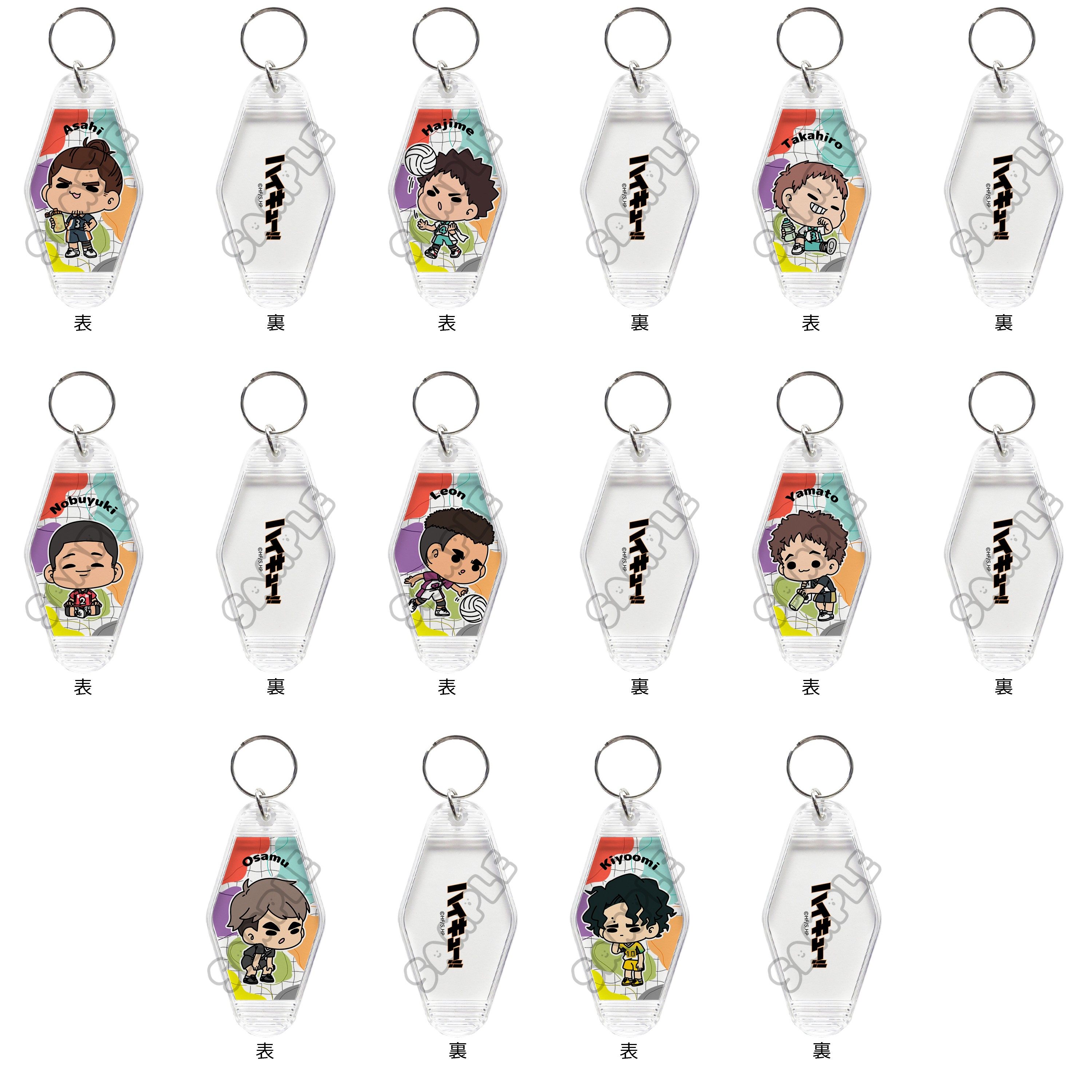 预定定金 排球少年 mochocho化大作战 第6弹 菱形挂件 SYNC 预售