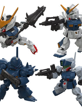 /[预售定金] MOBILITY JOINT GUNDAM机动战士高达12到货补邮