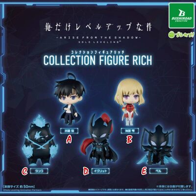预售定金BUSHIROAD我独