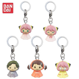 [预售定金] 间谍过家家 阿尼亚 达米安 标记小挂件公仔到货补邮费