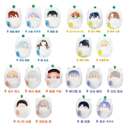 【预售定金】TAPIOCA18T