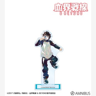 血界战线 AniArt水彩 第4弹 BIG亚克力立牌 周边预定