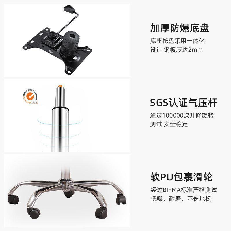 bky电脑椅家用升降椅子靠背可躺办公椅沙发座椅久坐老板椅子电竞